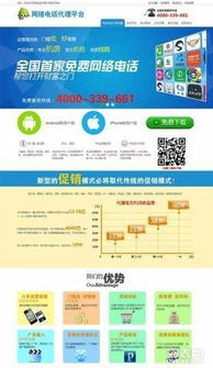 快忻科技 以一站式服務引領網(wǎng)站建設與推廣排名新標桿