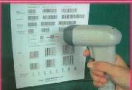 二維條碼掃描槍采購指南 供應、批發與價格解析