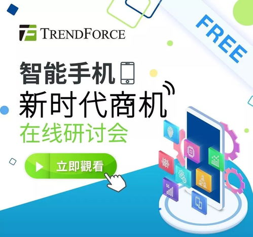 投資10億元，合肥再添一座集成電路封裝廠，產(chǎn)業(yè)集聚效應(yīng)凸顯
