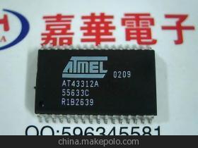 AT43312A芯片現(xiàn)貨特價 從實物實拍到原裝正品，如何輕松購得優(yōu)質(zhì)集成電路？